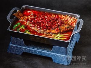 Home-style Fish Grill (Dachengyuan West District Branch)