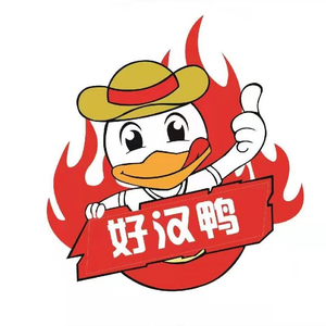 Good Man Duck Hand-tear Roast Duck (Anzhen Branch)