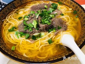 Rong's Beef Soup Restaurant (Dachengyuan Branch)