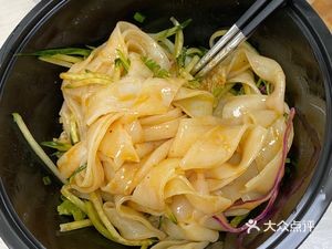 Jiupin Cold Noodles (Anzhen Branch)