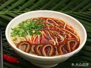 Authentic Fuyang Beef Soup