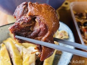 Lao Yang Braised Vegetables (Wulian Yigou Store)