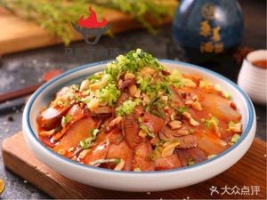 Ma's Beef Soup Restaurant (Xinan Road Store)