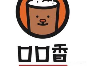 Kou Kou Xiang Wooden Bucket Rice & Small Hot Pot (Runfa Shopping Mall Store)