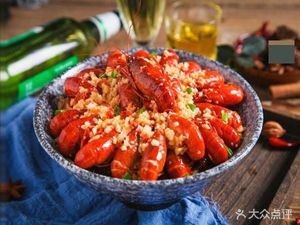 Ren's Devil Frog Legs (Anting Branch)