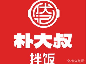 Mr. Park's Bibimbap (Xishan RT-Market Branch)