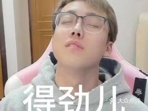 Little Greedy Cat BBQ Rice Bowl (Antai 1st Road Store)