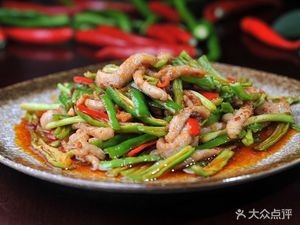 Drooling Chicken Bone Soup (Anzhen Store)