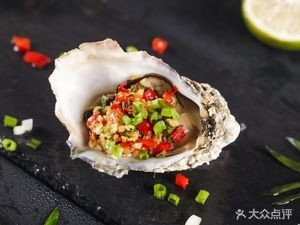 Xinjiang Kashgar Restaurant