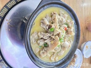 Fan Fan Old Goose Soup (Anzhen Branch)