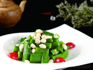 Delicious Garden (Huaxia Century Jin Yuan South District Branch)