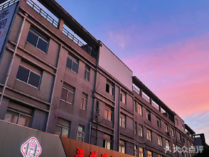 Zhou's Seafood BBQ (Anzhen Branch)