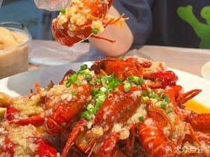 Xiaopang Crawfish