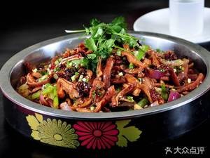 Enshi Tujia Impressions (Antown Store)