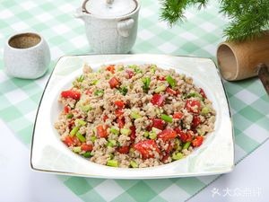 Shaoshan Cong Hunan Restaurant