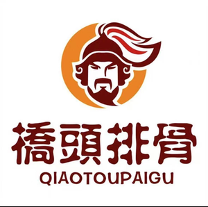 Qiaotou Spare Ribs (Anguo Road Store)