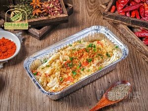 Xinjiang Ali Mu BBQ (Dachengyuan Branch)