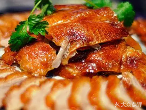 Xiao Jun Prepared Foods