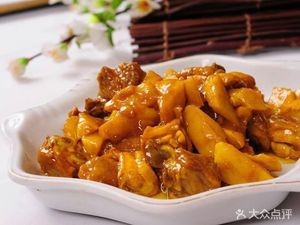 Judeyuan Private Kitchen