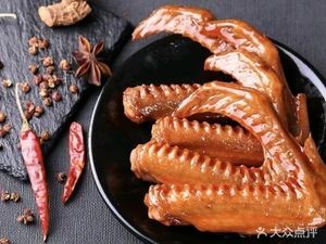 Quzhou Duck Head (Runfa Shopping Center Branch)