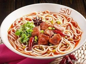 Chongqing Noodles (Dachengyuan Branch)