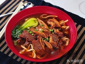 Hanxiang Noodle House (Jin'an Garden Branch)