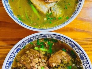 Wenzhou Seafood Noodle House (Jin'an Garden Store)