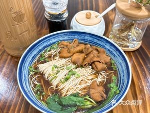 Meet Once (Wuxi Baidu Mansion Branch)