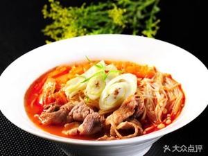 Xiao Ma Lamb Noodles (Anzhen Branch)