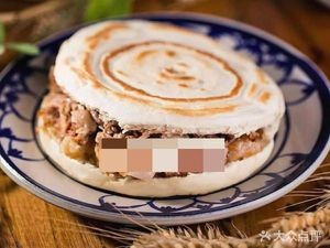 Shaanxi Flavor Noodle House