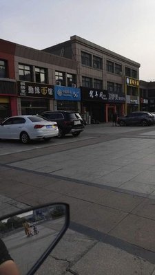 Qin Yuan Noodle House (Huaxia Century Jin Yuan South District Store)