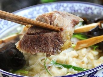 Lanzhou Hand-Pulled Noodles