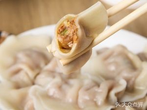 Duowei Handmade Dumpling House (Dachengyuan West Branch)