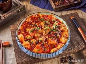 Three Delicacies Wonton Xin'an Store