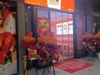 Sha County Snacks (Yingping Road Store)