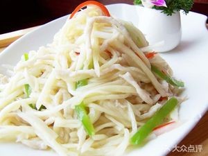 Futieji Noodles & Wontons