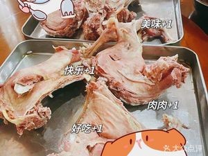 Xingyingmen Home-style Cuisine (Xincheng Huayuan West District Store)