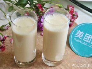 Little Steamed Bun Shop