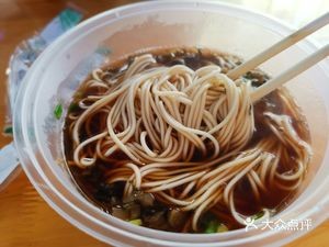 Yujing Snack (Yujing Haoting Branch)