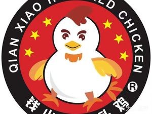 Xiao Hui's Bald Chicken (Guanlin Branch)