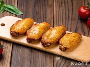 Da Si Pizza (Guanlin Branch)