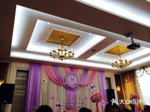 Situo Grand Hotel Restaurant