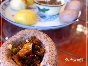 Home Neighborhood Restaurant