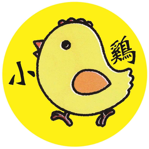 Chuamen Fried Chicken (Guanlin Branch)