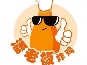 Boss Pan's Fried Chicken (Lingxia North Road Branch)