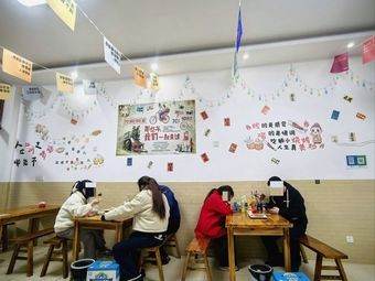 Brothers Gather Grill