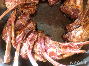 Hui Feng Restaurant (Yuandong Apartment Store)