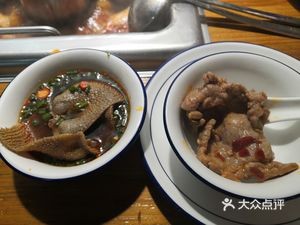 Chen Juan Hot Pot (Gongchang Avenue Branch)