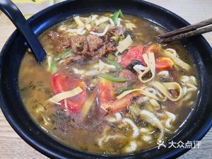 Xiaoxue Noodle House