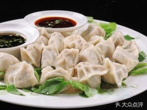 Home Dumpling House (Garden Apartment Branch)